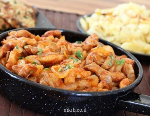 שווארמה פרגיות