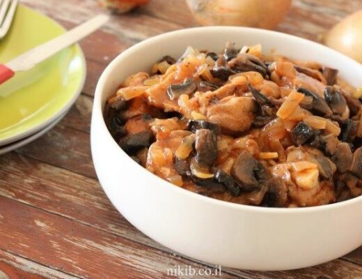 פרגיות בבירה