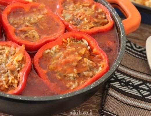 פלפלים ממולאים בשר