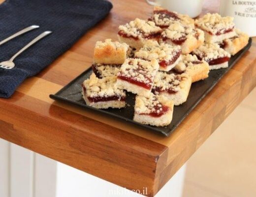 חיתוכיות פירורים וריבה