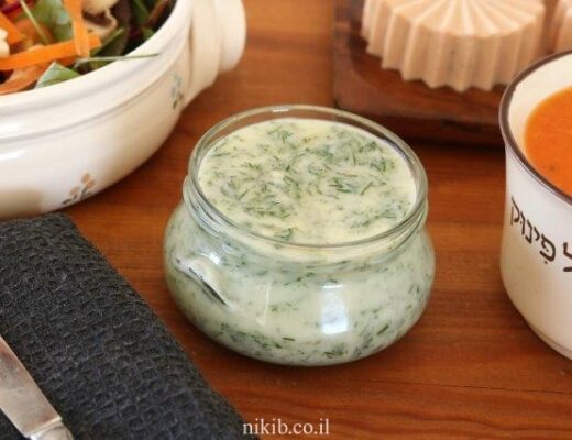 חמאת שום שמיר