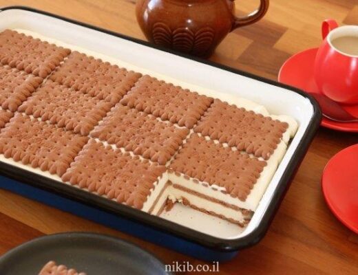 עוגת ביסקוויטים גבינה הכי טעימה שיש!