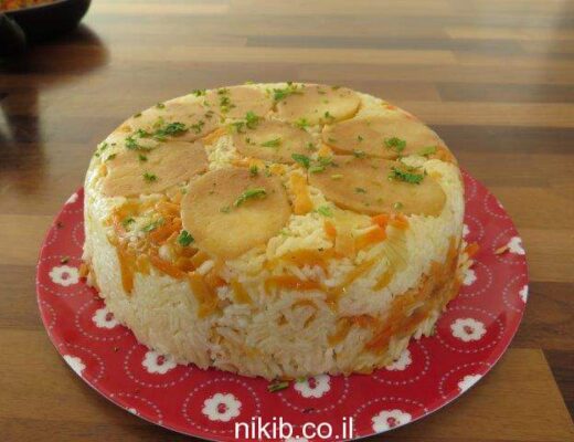 אורז פרסי עם ירקות