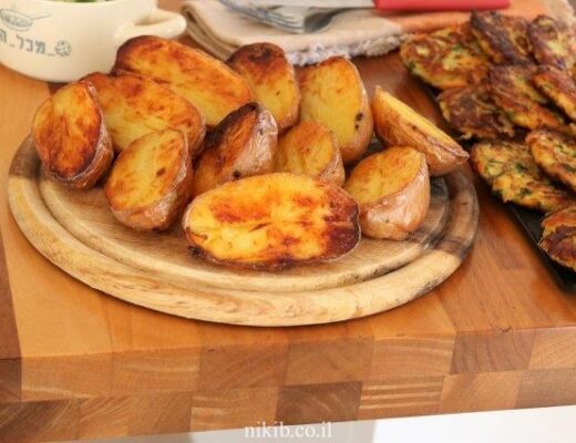 תפוחי אדמה כמו במדורה