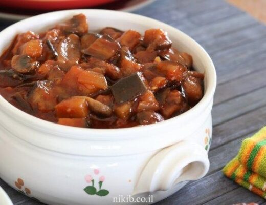 סלט חצילים ועגבניות