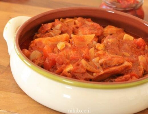 פרגיות ברוטב עגבניות