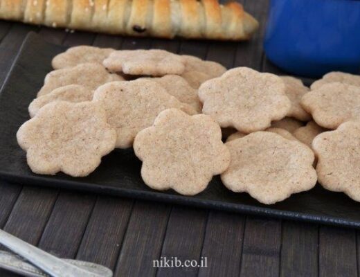 עוגיות קינמון פרווה