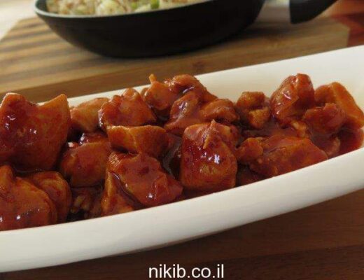 פרגיות במחבת