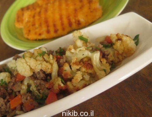 כרובית מטוגנת עם בשר