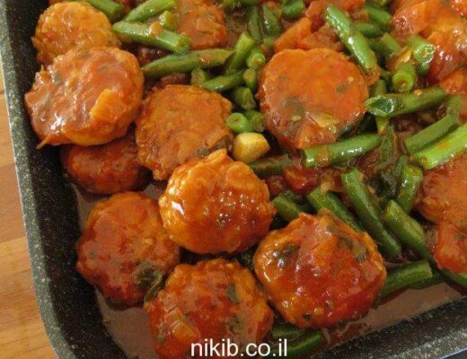 קציצות בשר עם שעועית ירוקה