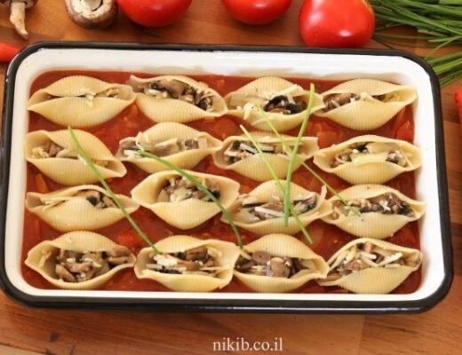 מאפה פסטה ממולא פטריות וגבינות