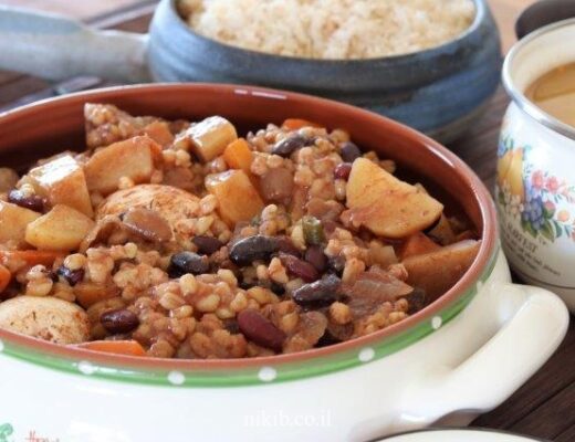 חמין קל הכנה