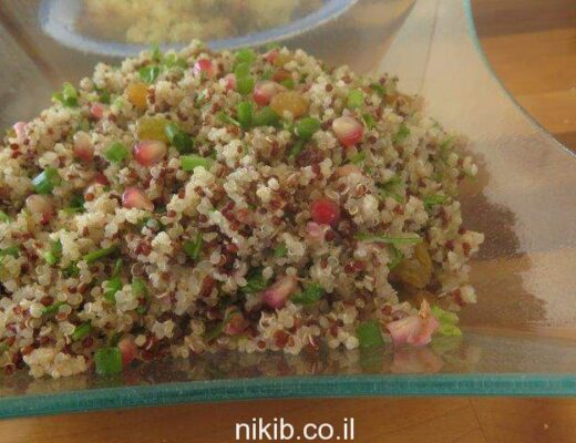 סלט קינואה ורימונים