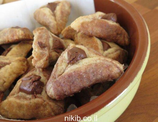 אוזני המן שיש