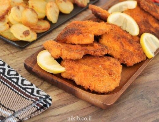 שניצל פרגיות