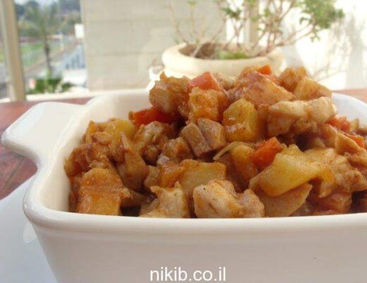 פרגיות וירקות ארוחה שלמה במחבת