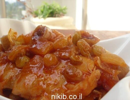 פרגיות עם פירות יבשים