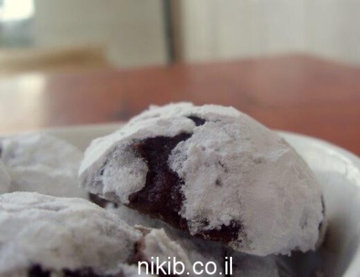 עוגיות שוקולד מושלגות מדהימות