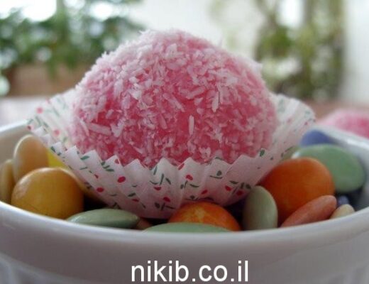 ממתק קוקוס ורוד