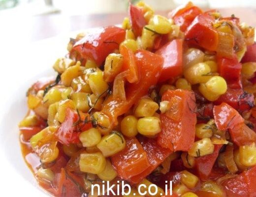סלט פלפלים ותירס מבושל