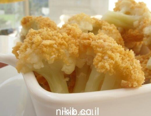 כרובית אפויה בבשמל