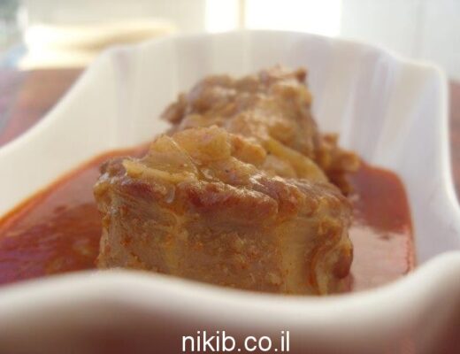 תבשיל גרונות ברוטב זעתר אדום