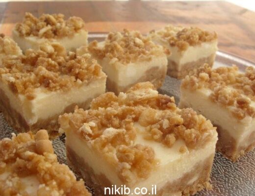 העוגת גבינה הזאת מומלצת בחום ושווה כל ביס טעים.