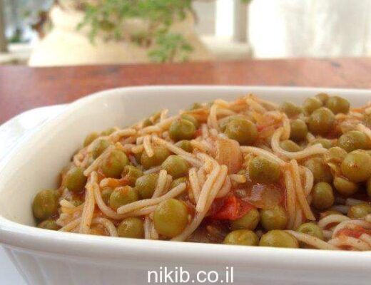 תבשיל אפונה ואטריות