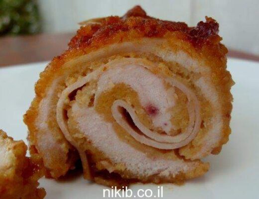 גלילות חזה עוף ברוטב תפוחים