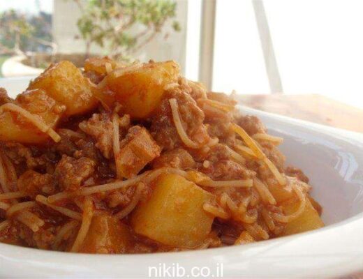 בשר טחון עם תפוחי אדמה ואיטריות