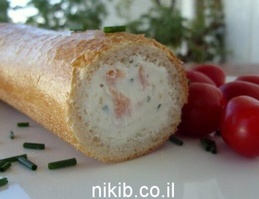 בגט ממולא גבינות וסלמון