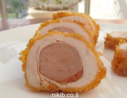 חזה עוף ממולא עם נקניקיות