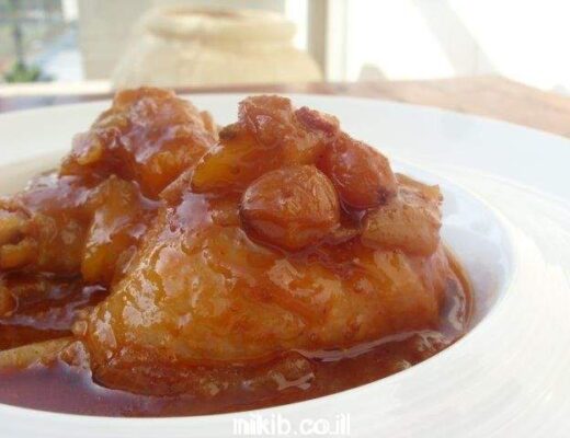 כרעיים עם פירות יבשים