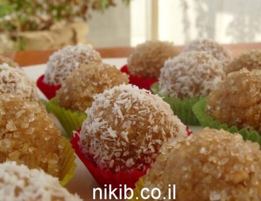 כדורי שוקולד לבן וחלבה