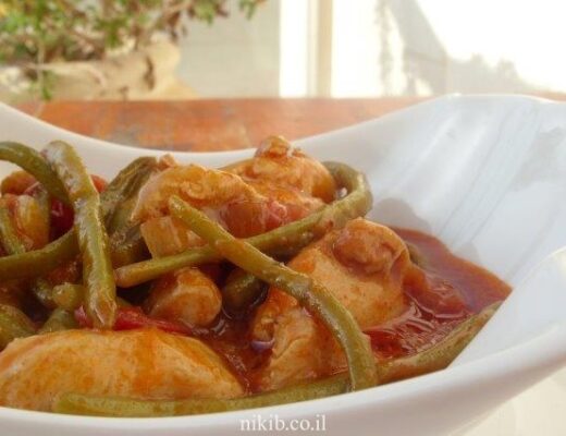 חזה עוף ושעועית ירוקה