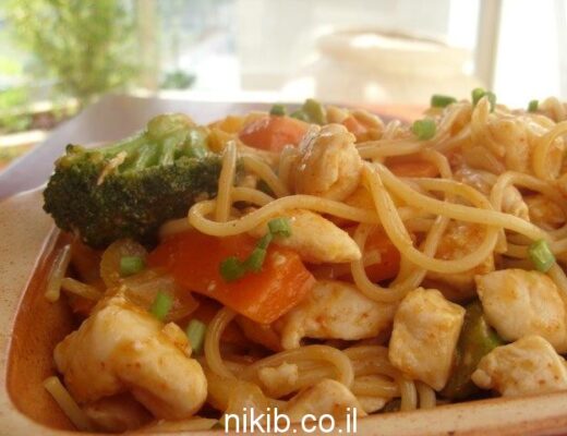 חזה עוף מוקפץ עם ירקות