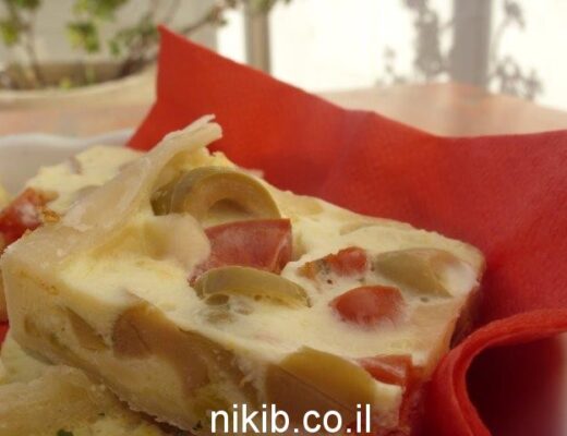 מאפה זיתים וגבינות