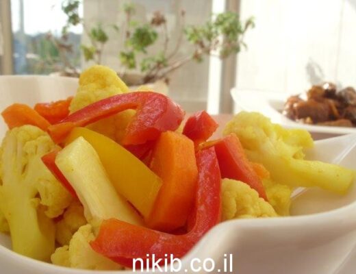 ירקות מוחמצים