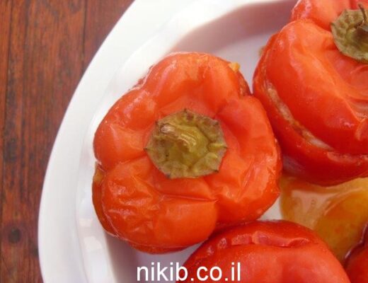 פלפלים ממולאים אורז וירקות בתנור