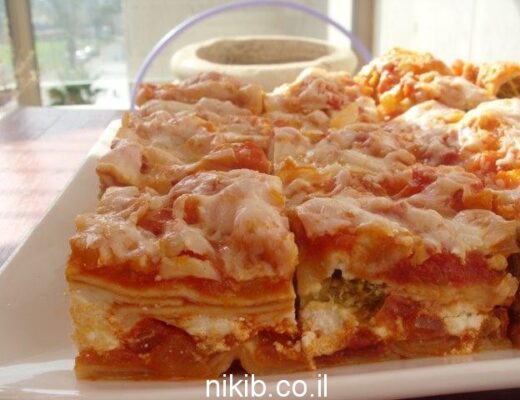 לזניה ברוקולי וגבינות