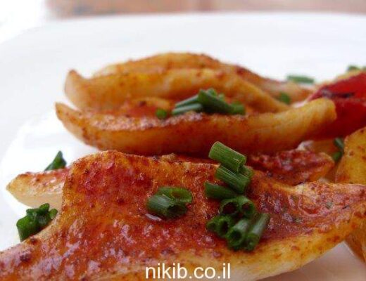 ברבוניות אפויות על מצע ירקות