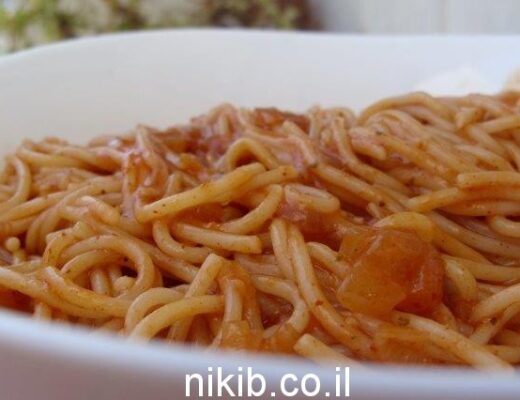 ספגטי בטעם פיצה