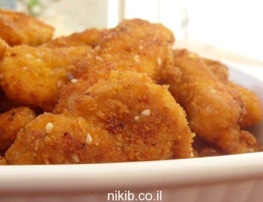 פרגיות משוקשקות