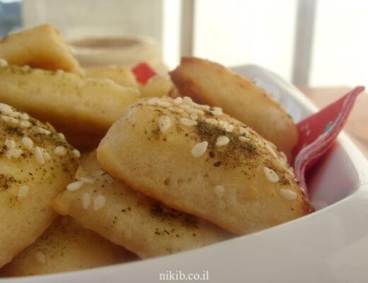 נגיסי גבינות וזעתר ממכרים!