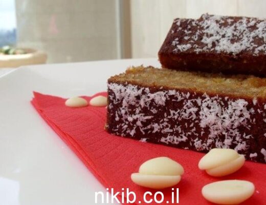 עוגת גזר וקוקוס לפסח