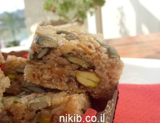 חטיף פיצפוצי אורז קפה וגודיז