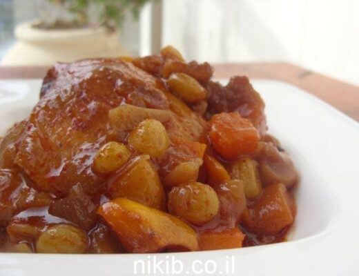 עוף עם דלעת ופירות יבשים