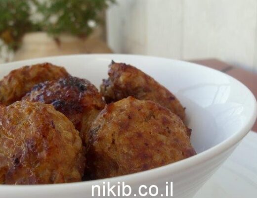 קציצות בשר ואורז מלא אפויות