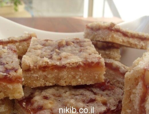 חיתוכיות ריבה ואגוזים לפסח