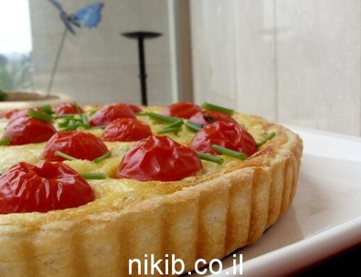 קיש בצל ועגבניות שרי